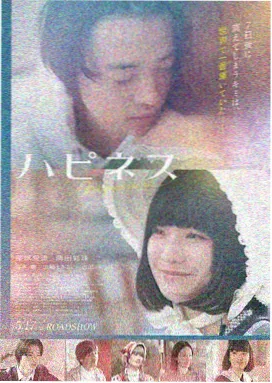 羔羊大律师终审辩词特别篇在线观看