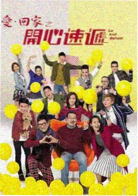 律政浮生录全集在线观看