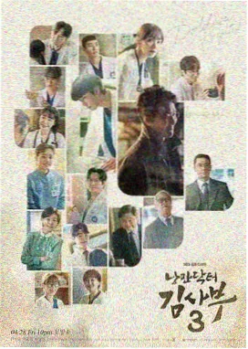 深夜庭审剧集在线观看